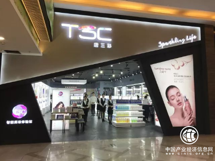 【全球化】T3C解鎖全球化布局！一場(chǎng)世界級(jí)的政商圓桌會(huì)議即將開(kāi)幕！