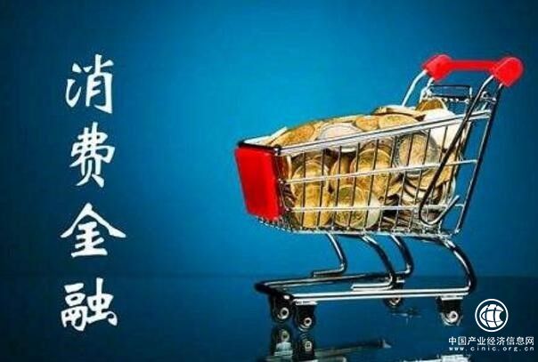 阿里、蘇寧、騰訊等巨頭，布局消費(fèi)金融如何制勝？