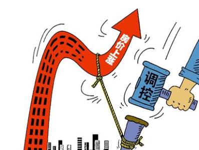 調(diào)控加碼之后的深圳樓市，迎來了房價“19連跌”