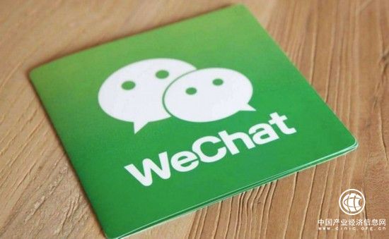 微信聊天記錄怎么永久刪除？專(zhuān)家給出答案