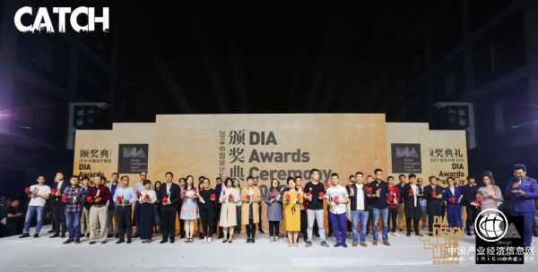  網(wǎng)易嚴(yán)選獲設(shè)計(jì)智造大獎(jiǎng)，原創(chuàng)設(shè)計(jì)助力中國制造