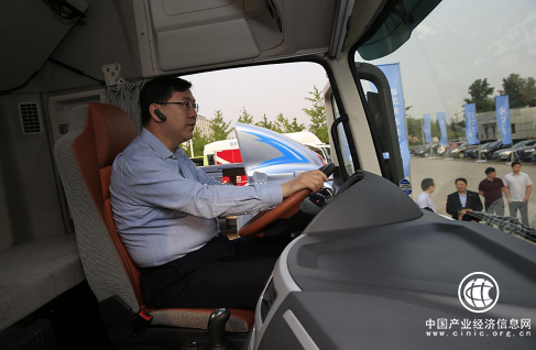 北京市委常委、副市長(zhǎng)陰和俊蒞臨福田戴姆勒調(diào)研指導(dǎo)