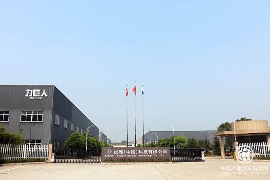 打造集成灶標(biāo)桿產(chǎn)品，力巨人如何領(lǐng)先行業(yè)一步？