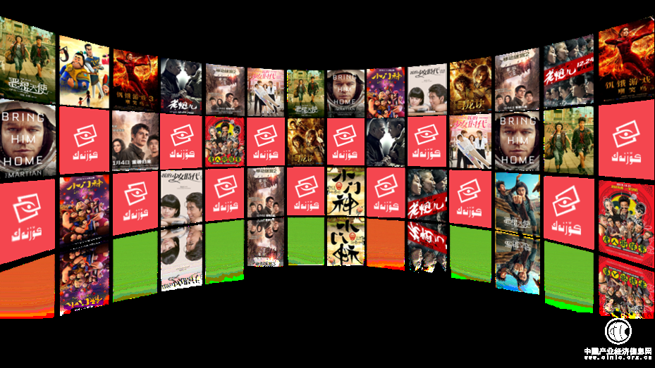 闊孜納克（Koznak）視頻App，引領(lǐng)民族團結(jié)新風(fēng)尚