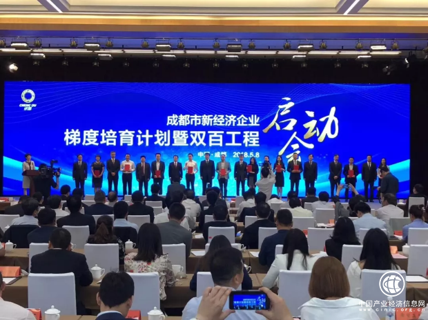 優(yōu)客逸家入選成都“雙百工程”，萬(wàn)億規(guī)模租賃市場(chǎng)催生獨(dú)角獸企業(yè)