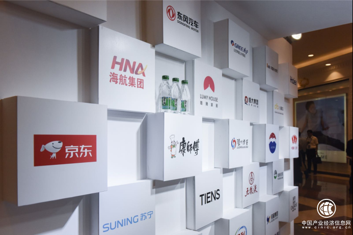 讓世界傾聽(tīng)中國(guó)聲音 涵養(yǎng)泉亮相中國(guó)品牌日