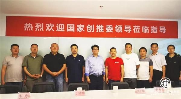 享租設(shè)備與國(guó)家創(chuàng)推委簽署戰(zhàn)略合作協(xié)議，國(guó)家級(jí)高端智庫(kù)攜手享租設(shè)備引領(lǐng)租賃產(chǎn)業(yè)轉(zhuǎn)型升級(jí)