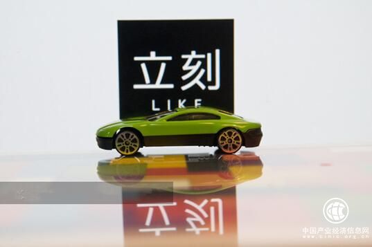 智能共享出行展覽，看這一個就夠了