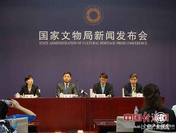 今年“5.18國際博物館日” 我們看什么？