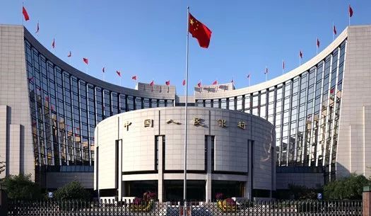 央行貨幣政策委開例會 重提“貨幣供給總閘門”有何深意？