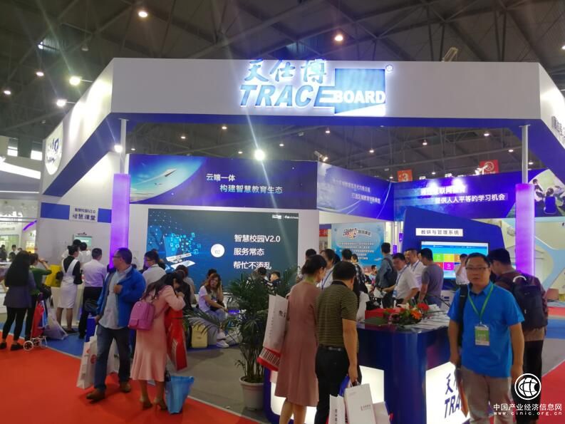 聚焦第74屆教裝展，天仕博發(fā)布智慧校園V2.0