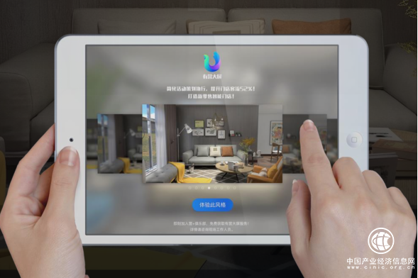 有營大屏引爆舒禾家居展，互動體驗營銷已成趨勢