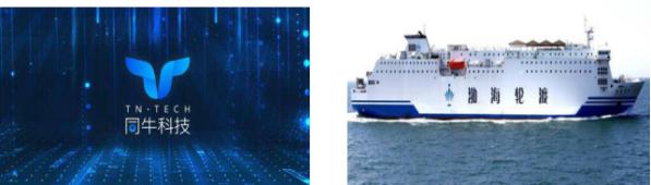 遠東參股同?？萍紭s獲“大數(shù)據(jù)星河獎”，渤海輪渡境外收購