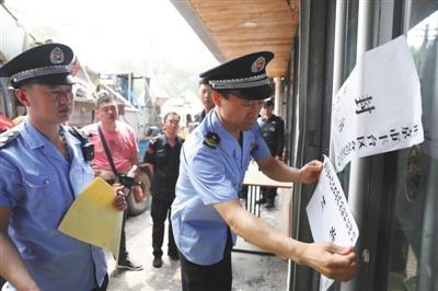 三無黑餐館上線美團(tuán)、餓了么追蹤：北京食藥監(jiān)局立案查處