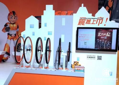 營(yíng)銷新模式 CST正新輪胎旗艦店入駐天貓