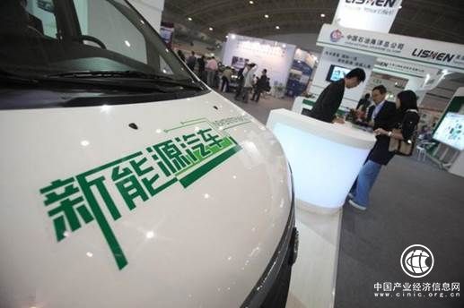 新能源電動(dòng)汽車(chē)產(chǎn)業(yè)發(fā)展勢(shì)不可擋，固恒能源迎來(lái)發(fā)展新機(jī)遇