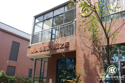 當(dāng)蒙氏育兒理念碰上AI技術(shù)，一切皆有可能 ——佛山心啟蒙劉園長用紅橙云的探索之旅