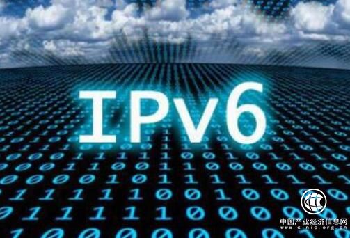 IPv6來臨，從事信息安全的你，準備好了嗎？