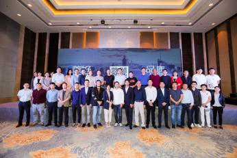 尋美·合肥|——“美好生活時代的品質人居探索”圓滿落幕！ 