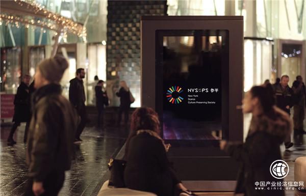 參半牙膏引領(lǐng)NGO協(xié)同商業(yè)變革之路，深度挖掘品牌價(jià)值