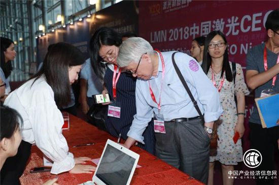 業(yè)界焦點(diǎn)：LMN 2018中國激光行業(yè)貢獻(xiàn)獎(jiǎng)