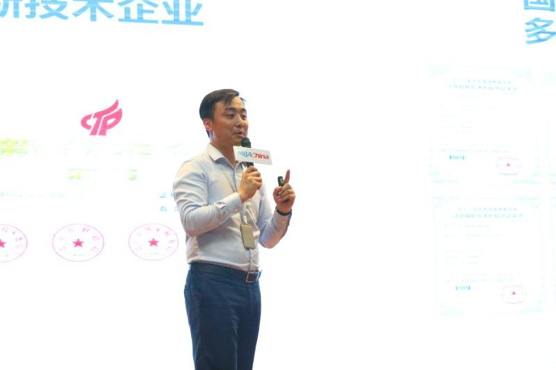 中國影響力 2019 MBA/EMBA項(xiàng)目