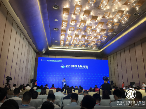 小牛在線受邀出席科博會(huì)中國金融論壇 探討以科技賦能金融服務(wù)