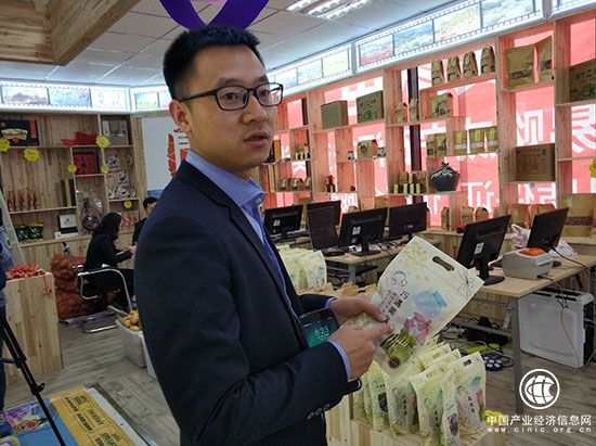 蘇寧電商扶貧實訓(xùn)店：讓“精準扶貧”形成長效機制