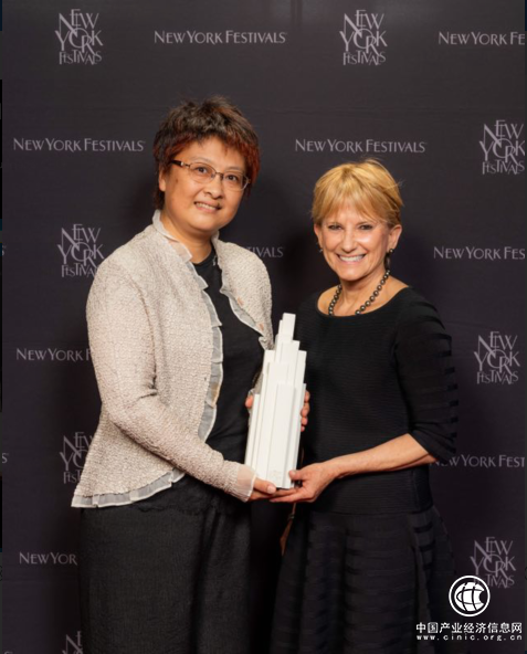 “引爆主流”價(jià)值受全球評(píng)委肯定， 分眾傳媒勇奪紐約廣告節(jié)【最具價(jià)值媒體大獎(jiǎng)】 滾動(dòng) 第2張