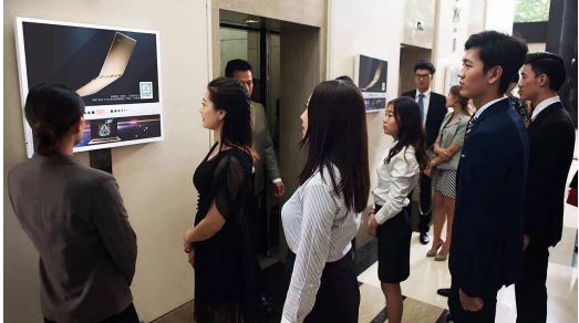 “引爆主流”價(jià)值受全球評(píng)委肯定， 分眾傳媒勇奪紐約廣告節(jié)【最具價(jià)值媒體大獎(jiǎng)】 滾動(dòng) 第3張