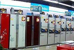 2018年冰箱市場將迎來發(fā)展拐點(diǎn)