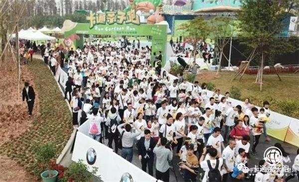 熊出沒二刷三水荷花世界，承興國際·卡通親子跑佛山站即將開跑