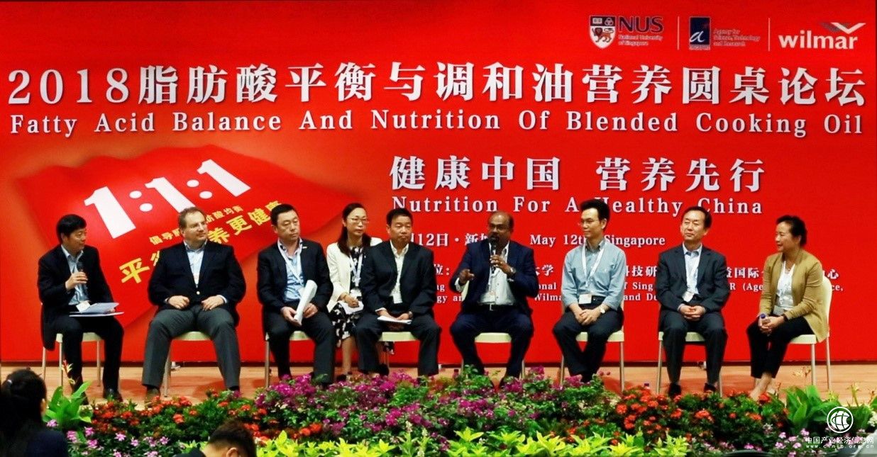 吃出健康并不難，全球營養(yǎng)專家倡導(dǎo)膳食中注意脂肪酸平衡
