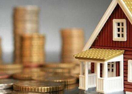 社科院：預(yù)計(jì)今年房價(jià)平穩(wěn)回落一二線城市或探底