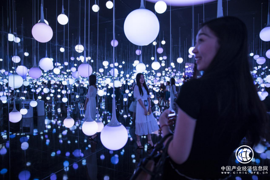 騰訊用戶 開放日  前沿科技 