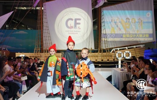 童裝市場大爆發(fā)　誰將贏得新生代父母的青睞？