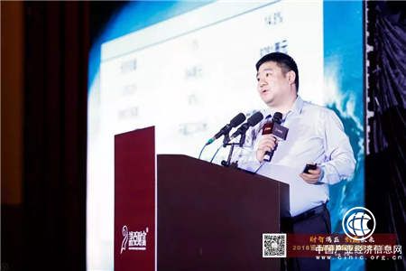 最新干貨！粵港澳灣區(qū)完全投資指南 