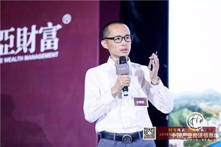 最新干貨！粵港澳灣區(qū)完全投資指南 | 2018諾亞財(cái)富首屆粵港澳峰會(huì)