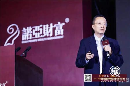 最新干貨！粵港澳灣區(qū)完全投資指南 