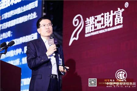 最新干貨！粵港澳灣區(qū)完全投資指南 