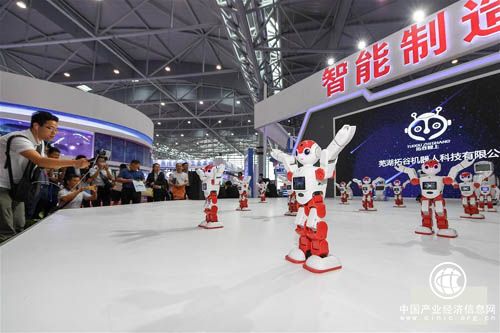 從世界制造業(yè)大會(huì)看中國制造新圖景