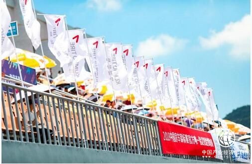 2018 CTCC珠海站上演烈日對決，錦湖輪胎持續(xù)助戰(zhàn)熱浪賽場-智慧財經(jīng)網(wǎng)