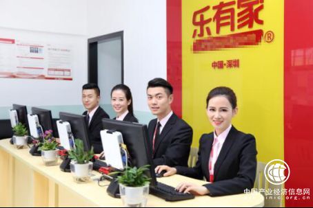 從1到132，樂有家用硬件升級(jí)服務(wù)提升軟實(shí)力