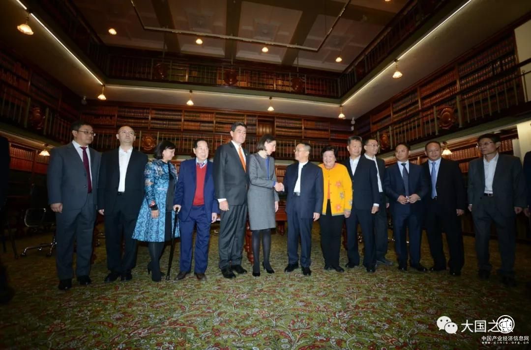 新南威爾士州州長柏瑞吉克蓮 頒發(fā)茅臺集團“中澳友誼功勛企業(yè)”榮譽！