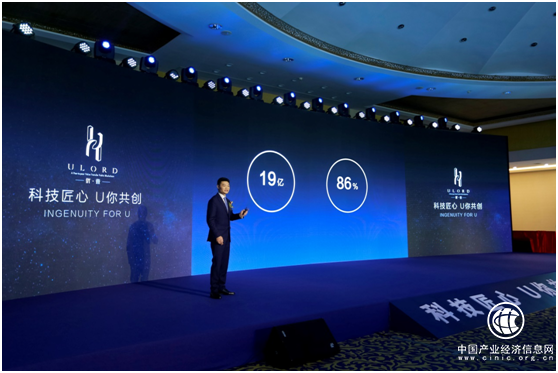 區(qū)塊鏈技術(shù)應(yīng)用多元化發(fā)展，Ulord公鏈打造商業(yè)應(yīng)用價值新生態(tài)