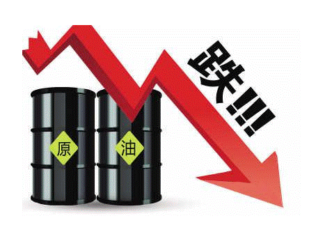 多因素致原油大幅降溫下周成品油價下調(diào)概率大