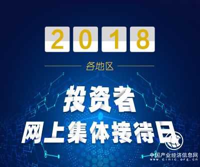 世紀鼎利出席教育部產(chǎn)學(xué)合作協(xié)同育人項目對接會