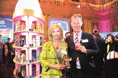 “文化茅臺”走進(jìn)澳洲品牌推介活動在悉尼舉行