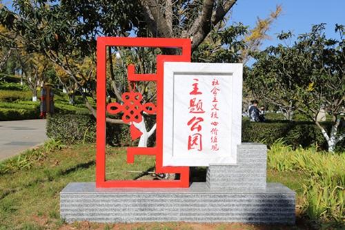 去主題公園成城市游新時(shí)尚