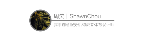 2018斐訊麗江國(guó)際馬拉松獎(jiǎng)牌設(shè)計(jì)師專訪：特色獎(jiǎng)牌講述柔軟時(shí)光故事